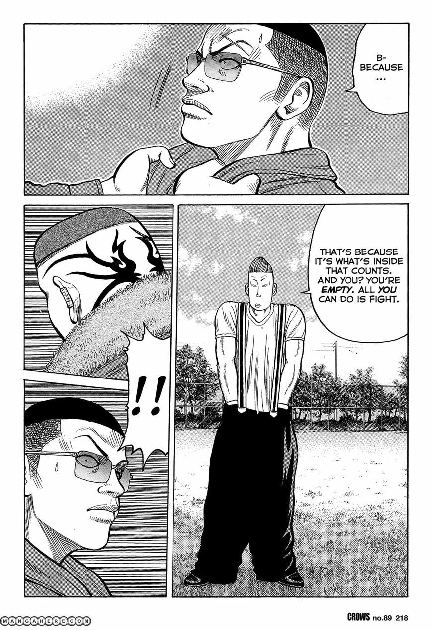Crows Chapter 91 page 13 - 