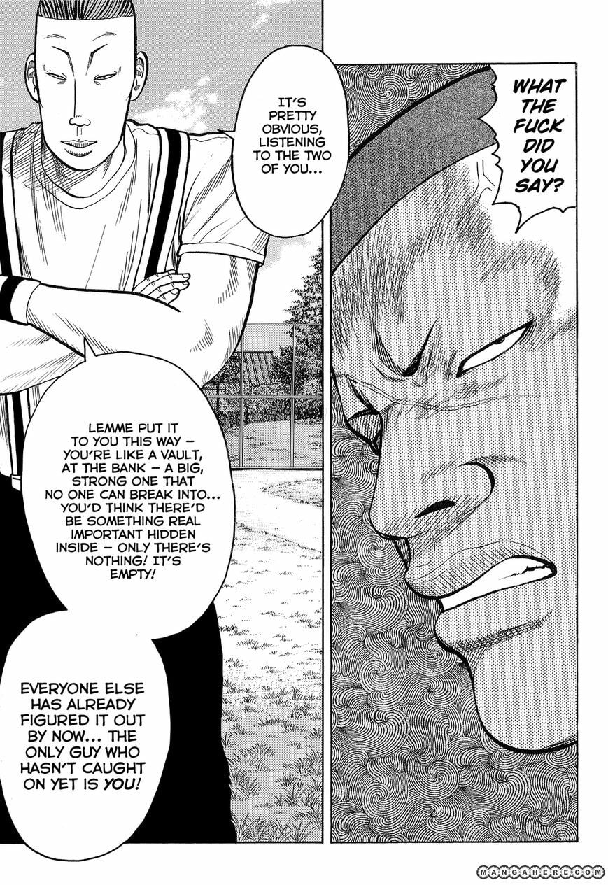 Crows Chapter 91 page 14 - 