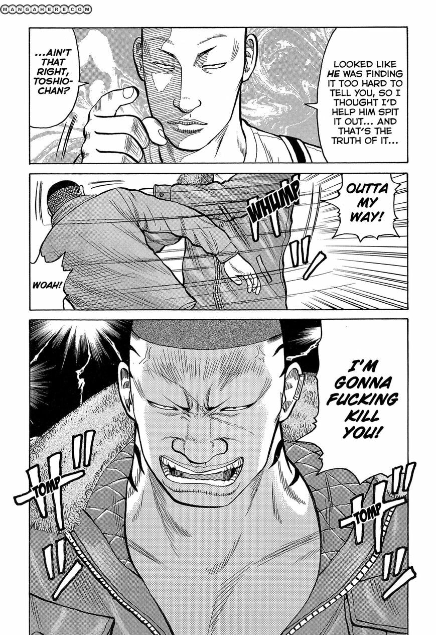 Crows Chapter 91 page 15 - 