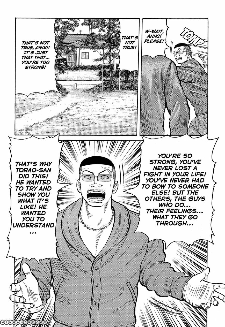 Crows Chapter 91 page 16 - 