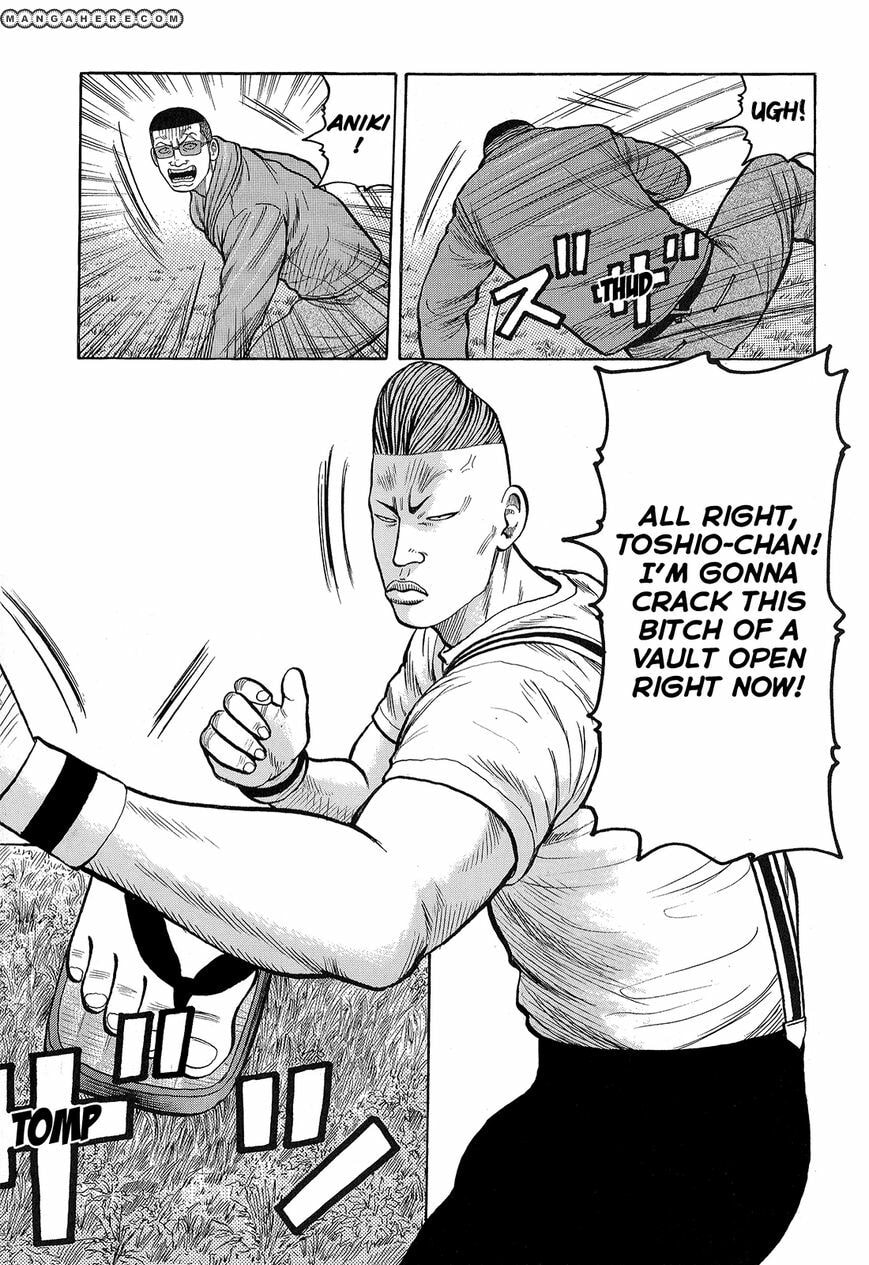 Crows Chapter 91 page 18 - 
