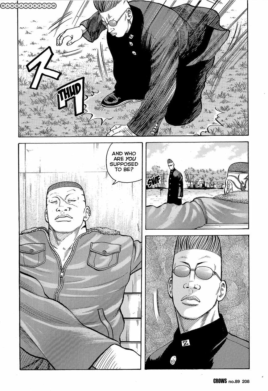 Crows Chapter 91 page 3 - 
