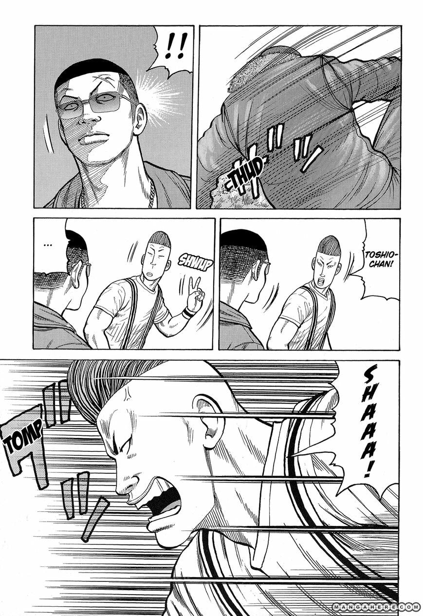 Crows Chapter 91 page 21 - 