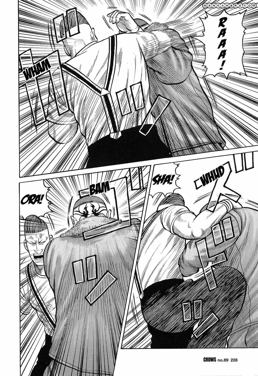 Crows Chapter 91 page 22 - 