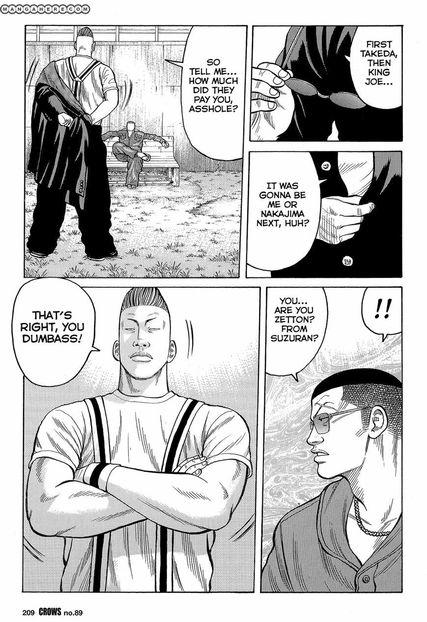 Crows Chapter 91 page 4 - 