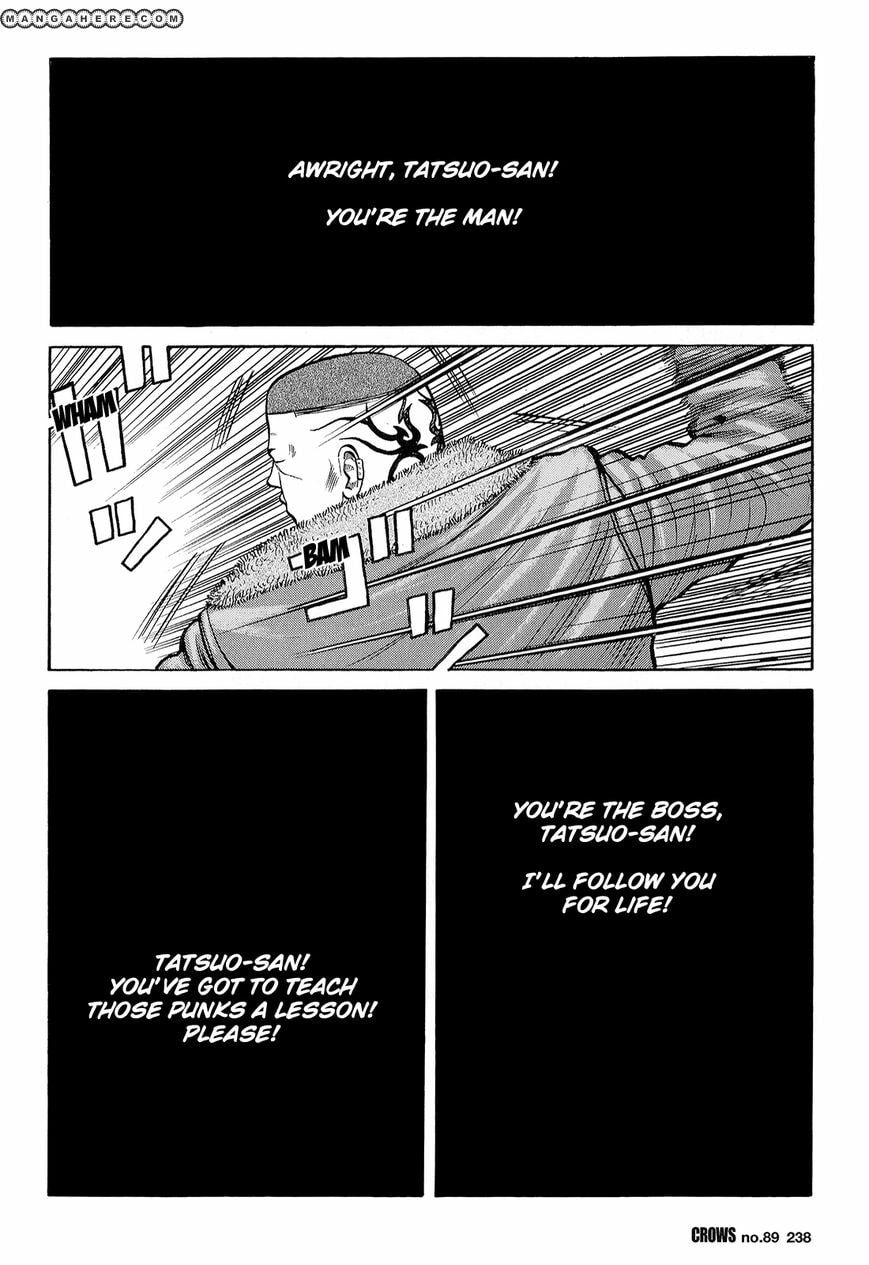 Crows Chapter 91 page 31 - 