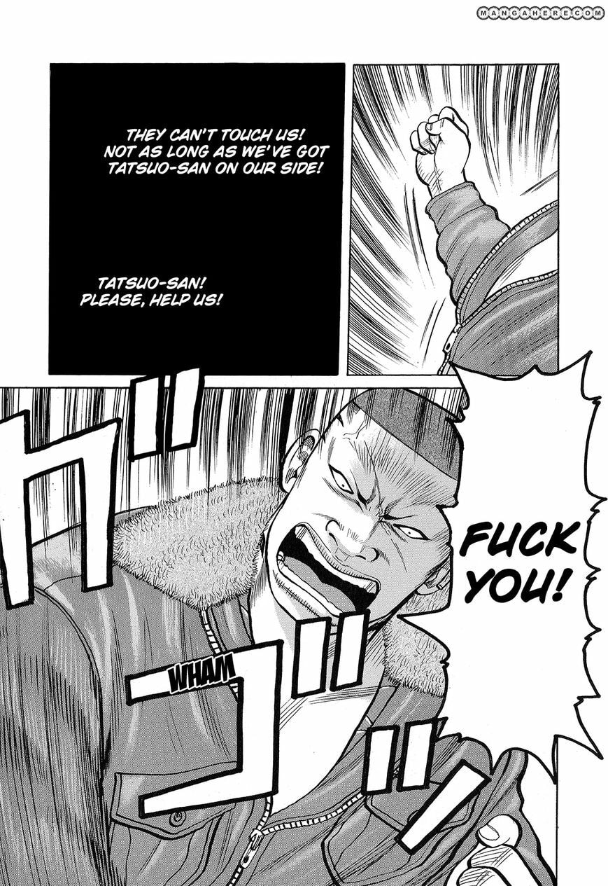 Crows Chapter 91 page 32 - 