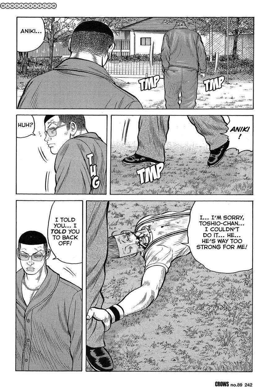 Crows Chapter 91 page 35 - 