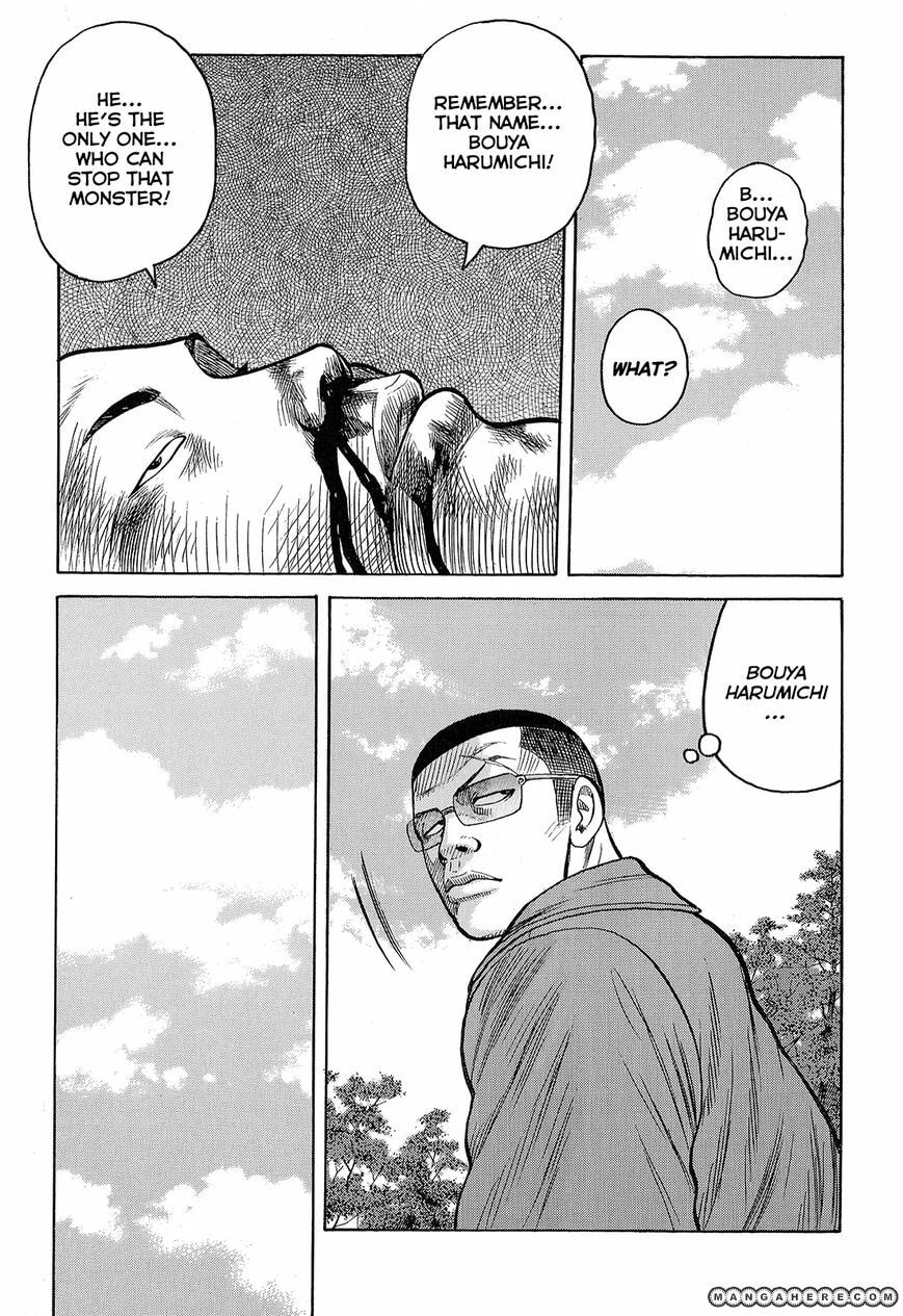 Crows Chapter 91 page 36 - 