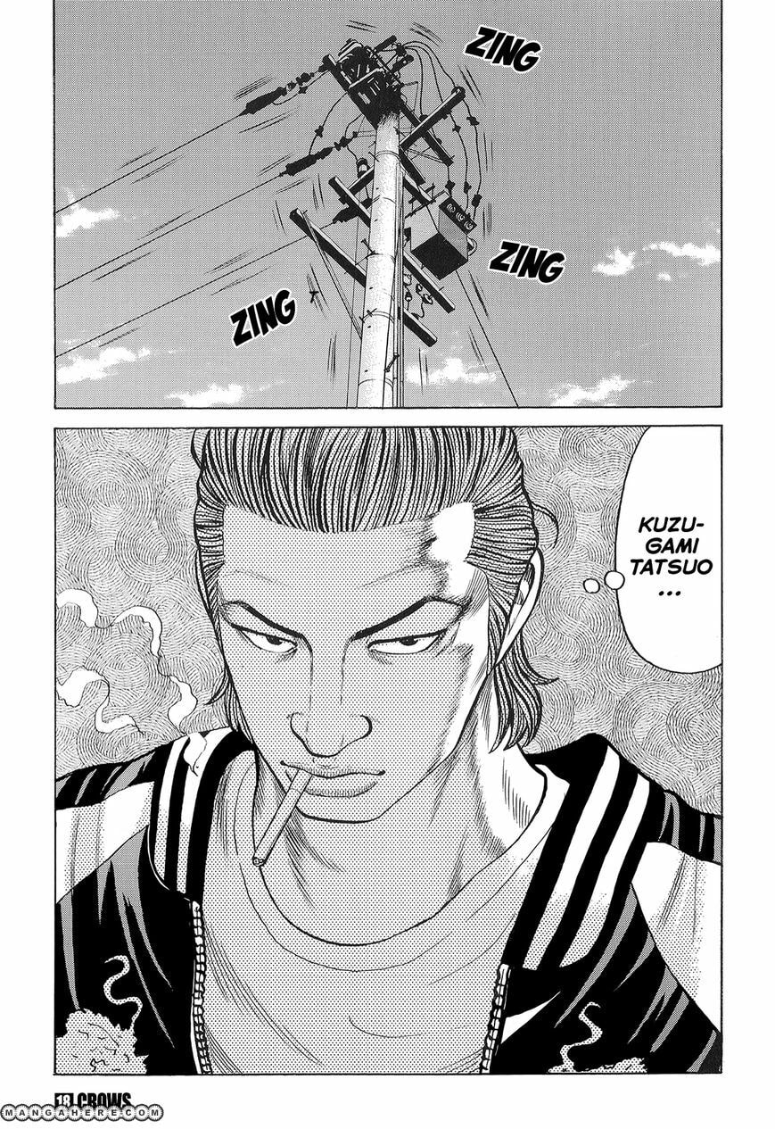 Crows Chapter 91 page 42 - 