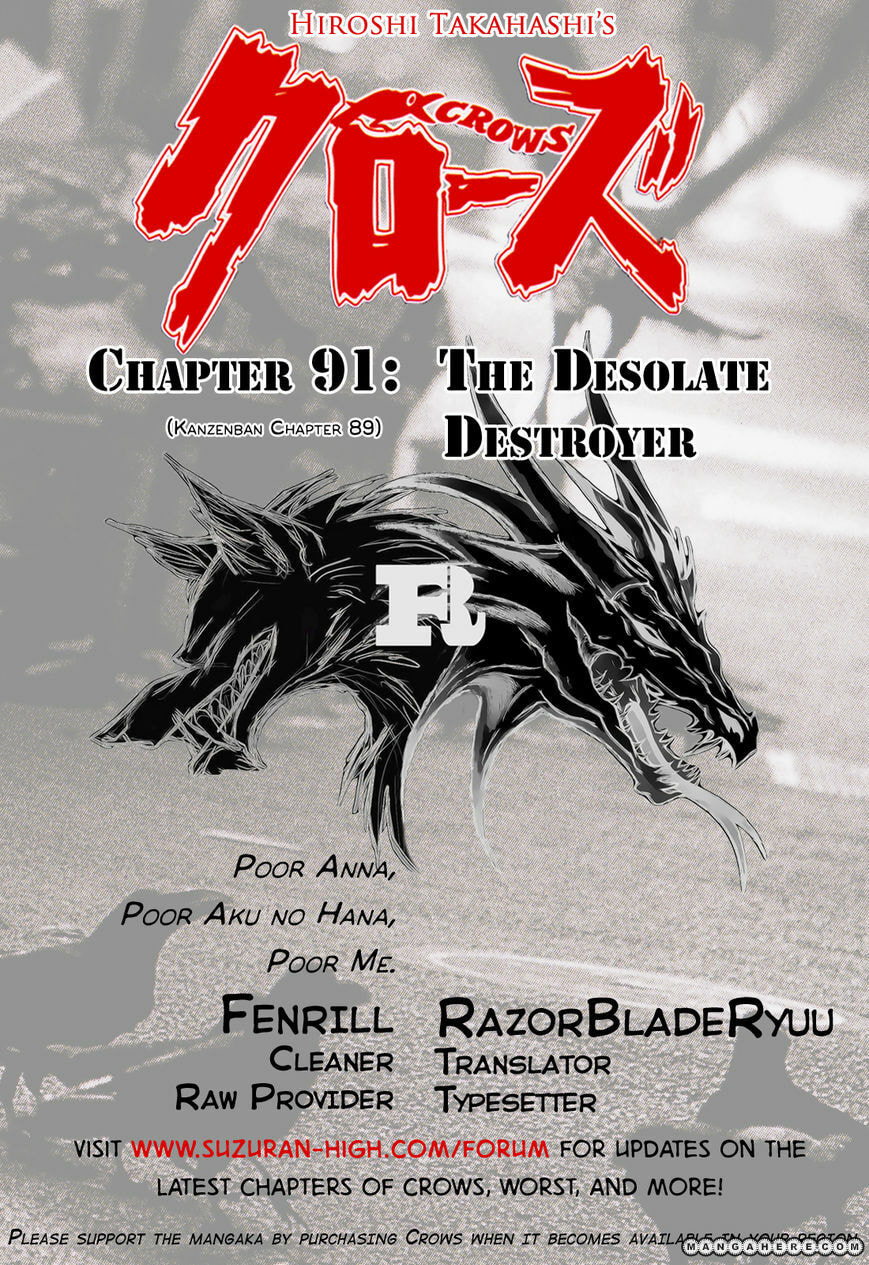 Crows Chapter 91 page 43 - 