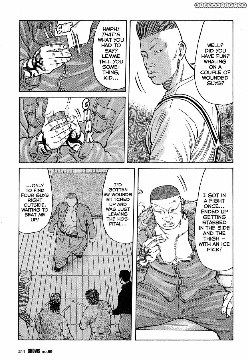 Crows Chapter 91 page 6 - 
