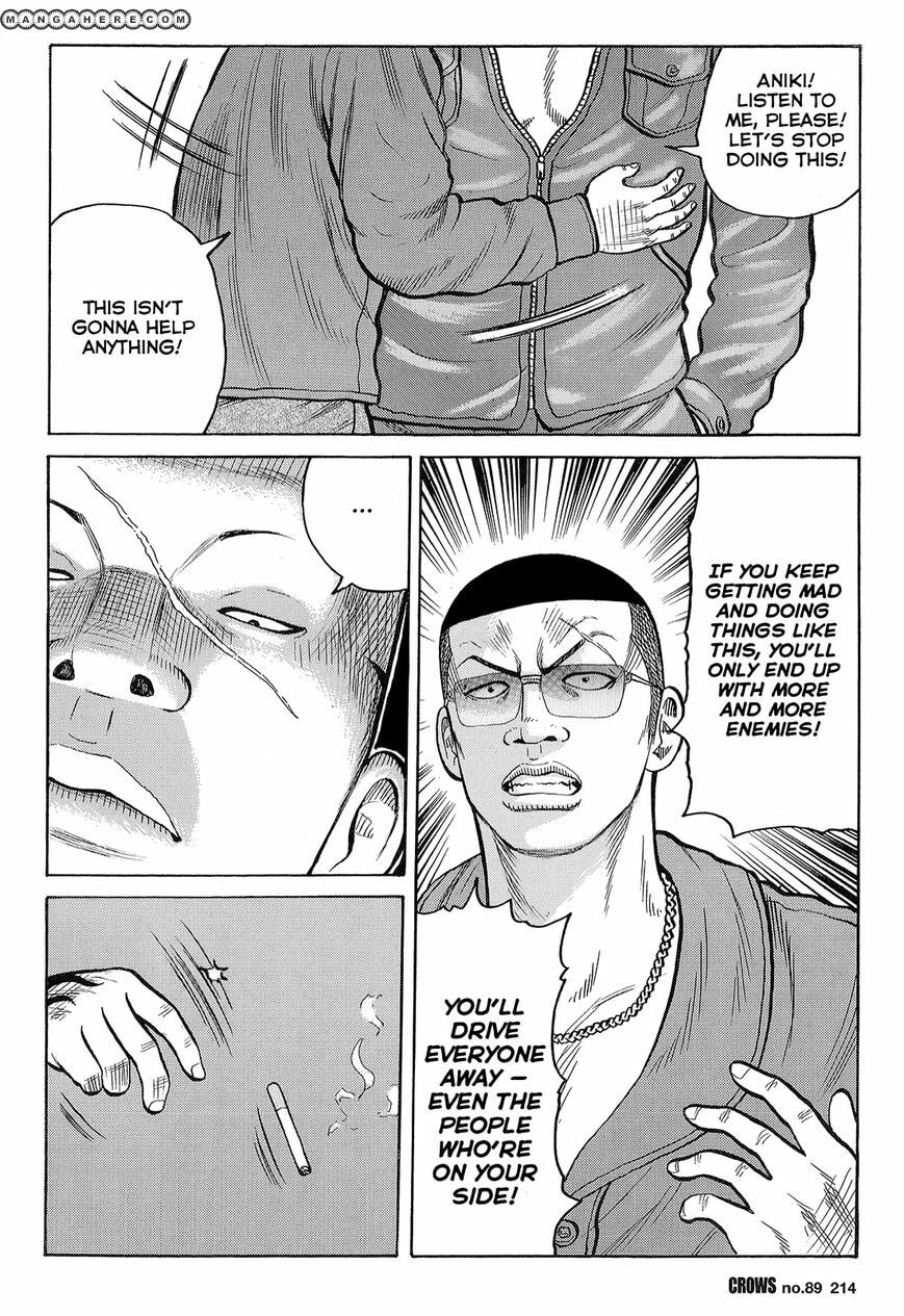 Crows Chapter 91 page 9 - 