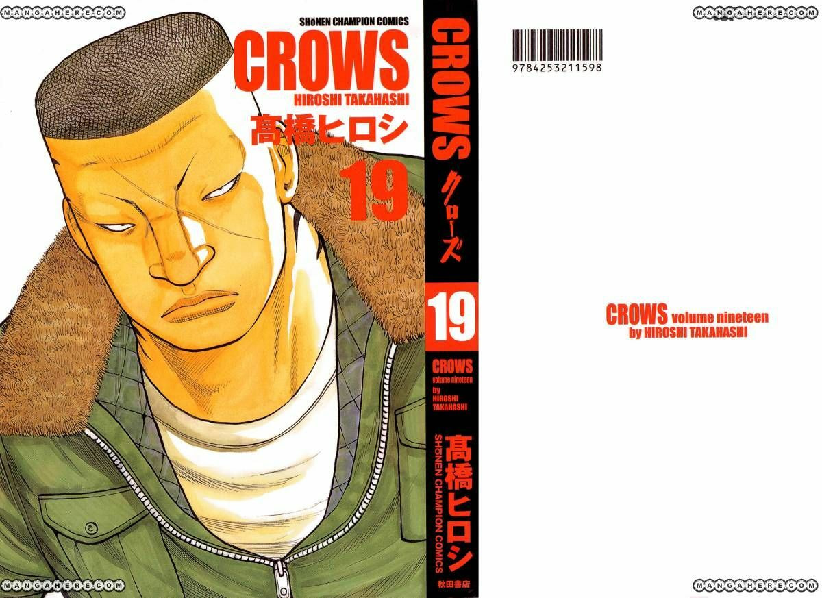 Crows Chapter 92 page 1 - 