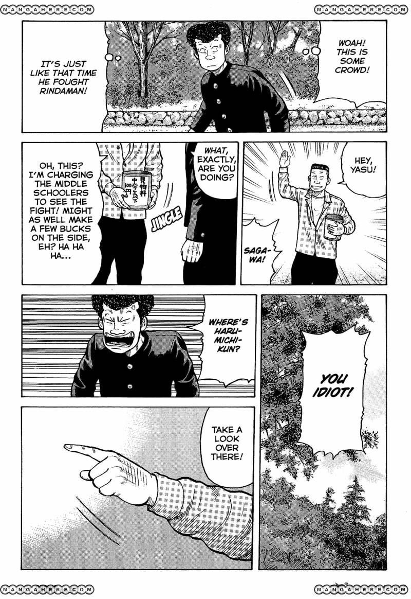 Crows Chapter 92 page 15 - 