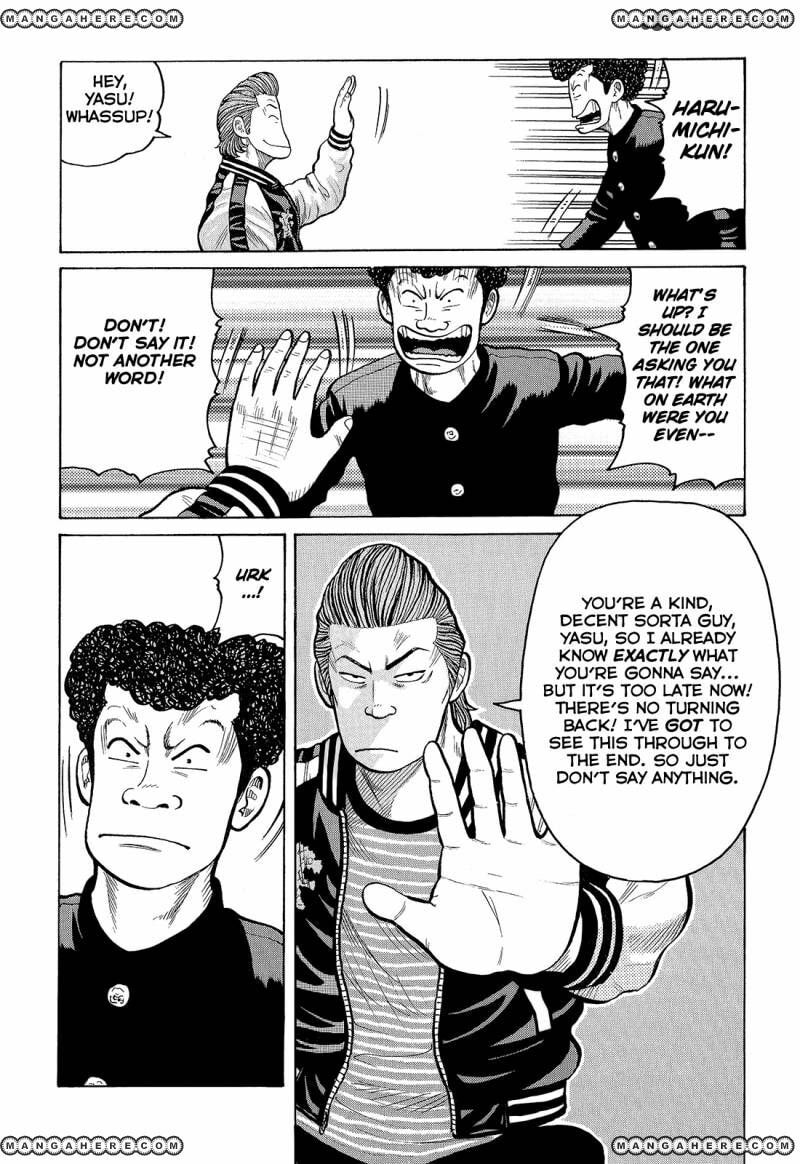 Crows Chapter 92 page 17 - 