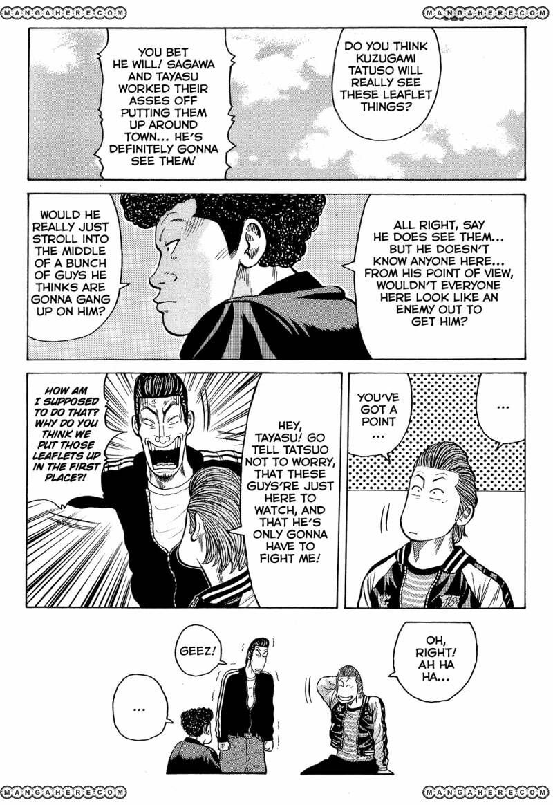 Crows Chapter 92 page 19 - 