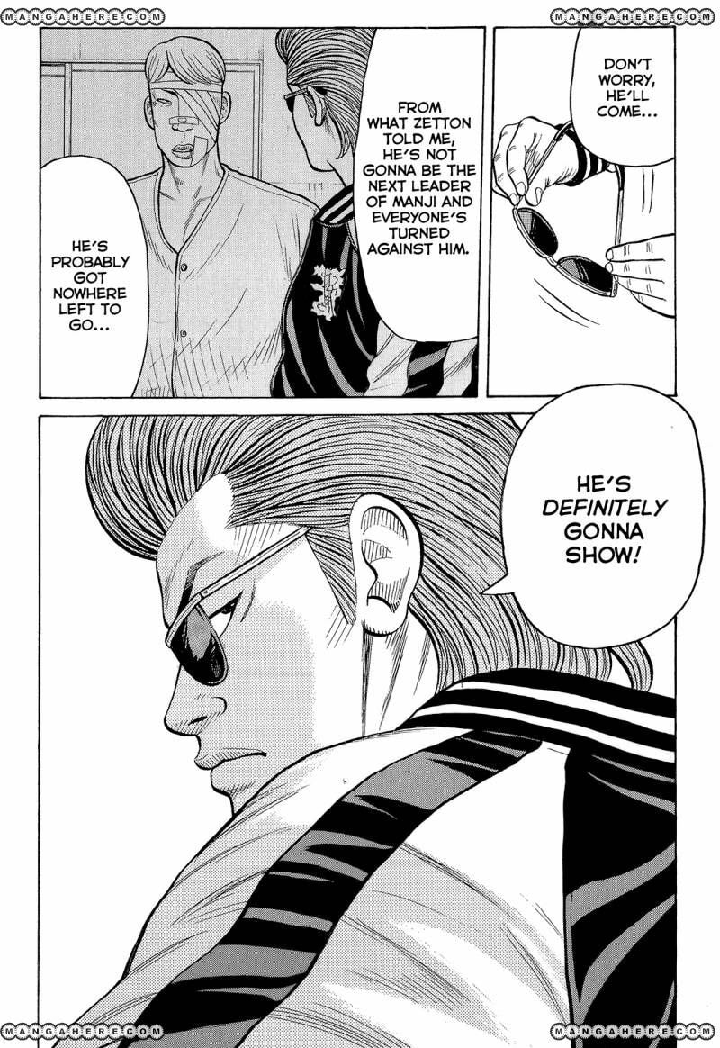 Crows Chapter 92 page 20 - 