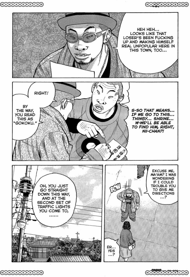 Crows Chapter 92 page 23 - 