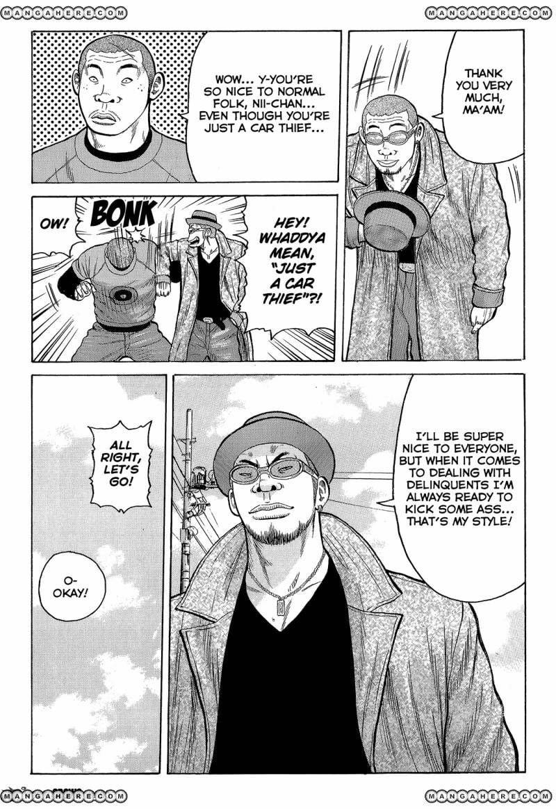 Crows Chapter 92 page 24 - 