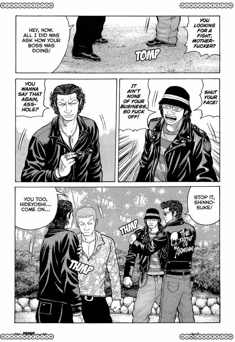 Crows Chapter 92 page 27 - 