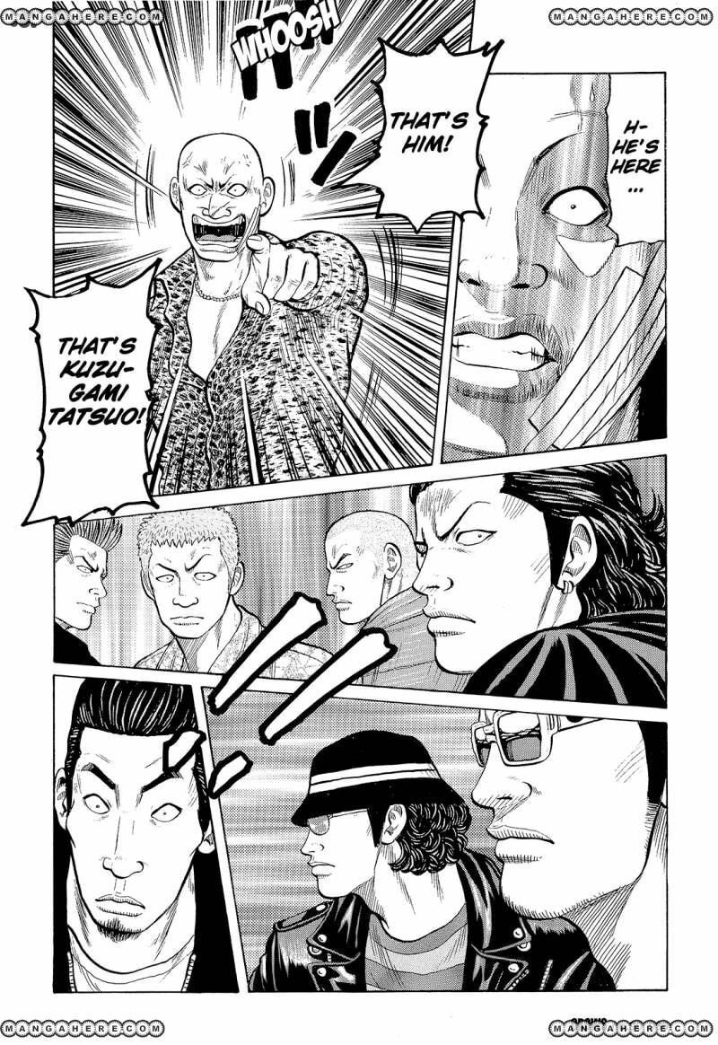 Crows Chapter 92 page 31 - 