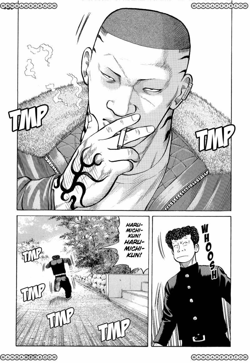 Crows Chapter 92 page 32 - 