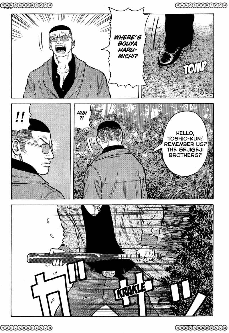 Crows Chapter 92 page 33 - 