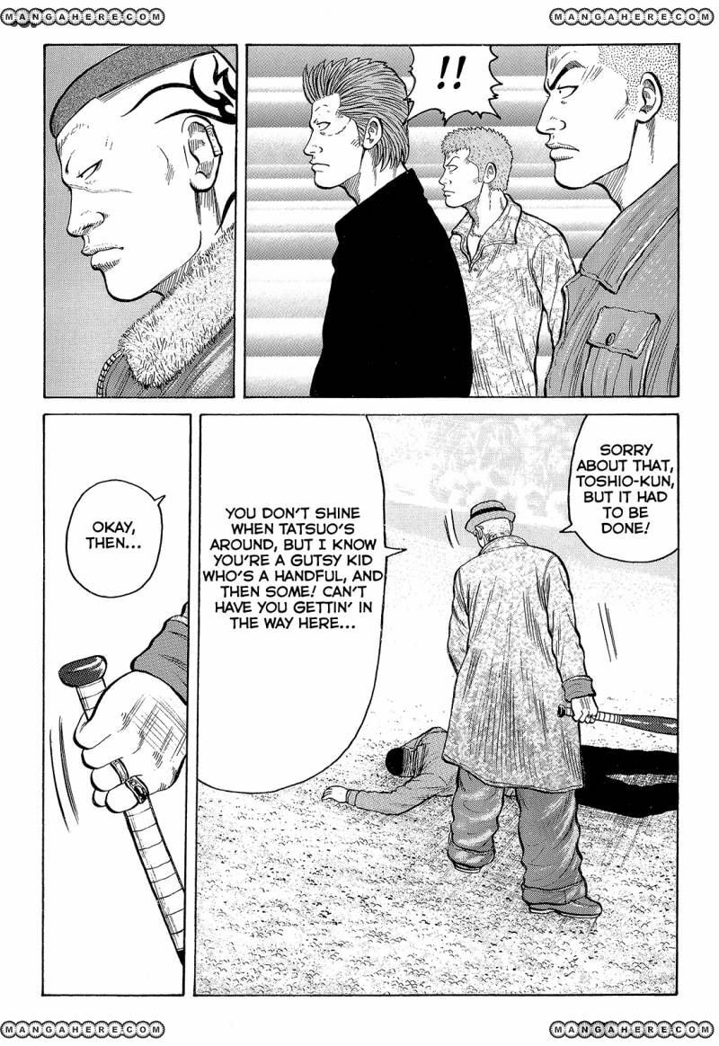 Crows Chapter 92 page 35 - 