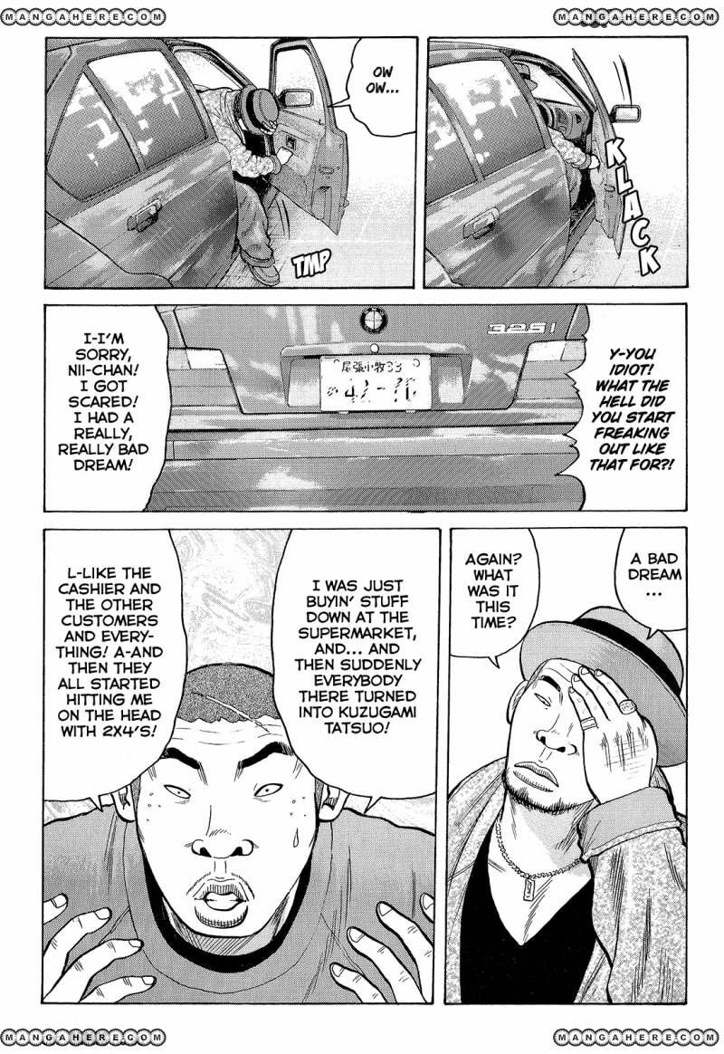 Crows Chapter 92 page 5 - 