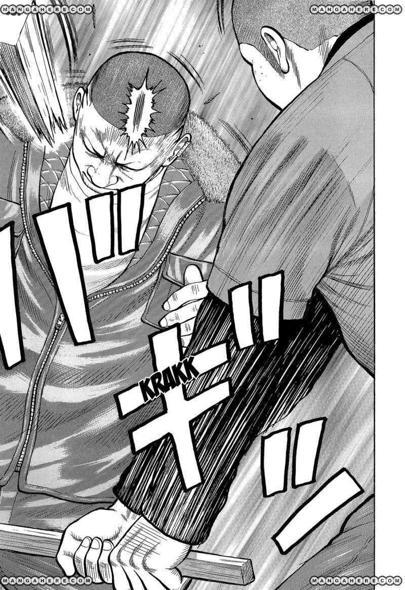 Crows Chapter 92 page 42 - 