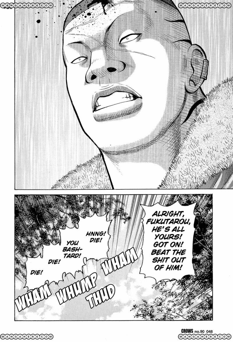 Crows Chapter 92 page 43 - 