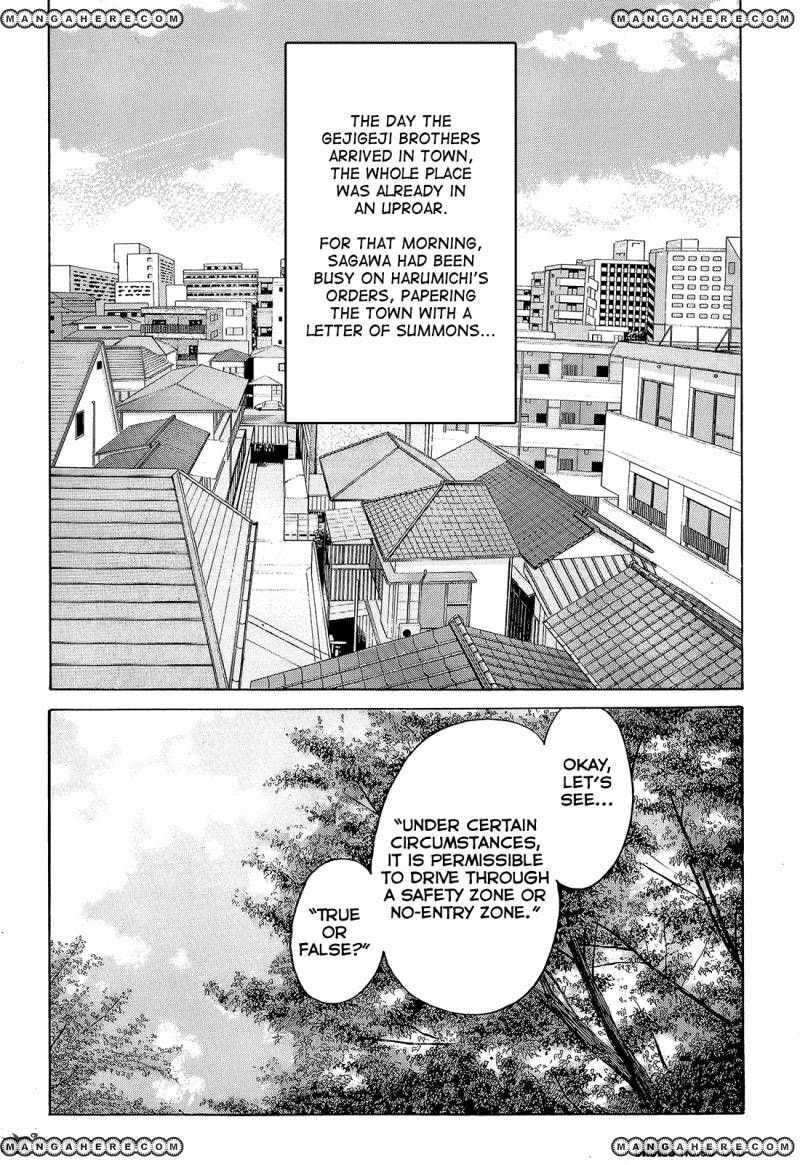 Crows Chapter 92 page 8 - 