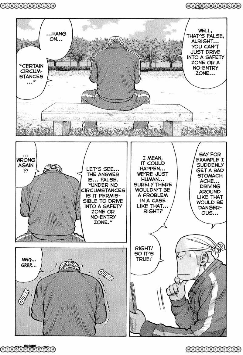 Crows Chapter 92 page 9 - 