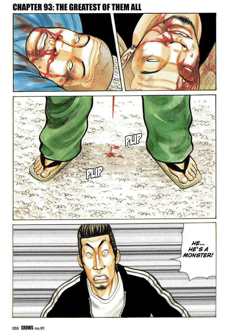 Crows Chapter 93 page 1 - 