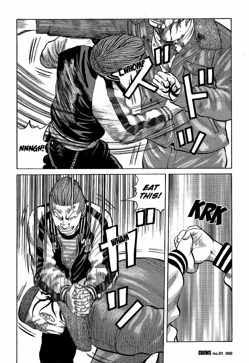 Crows Chapter 93 page 11 - 