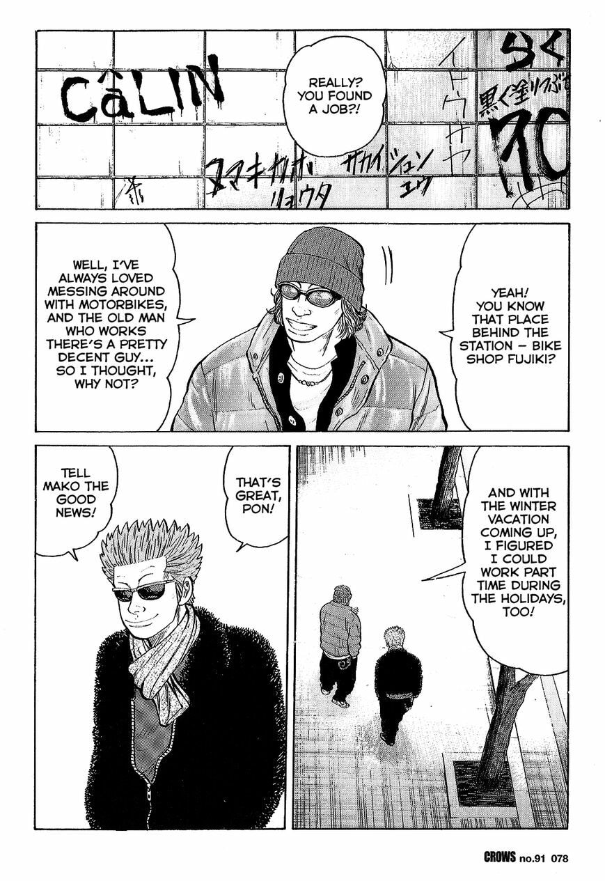 Crows Chapter 93 page 22 - 