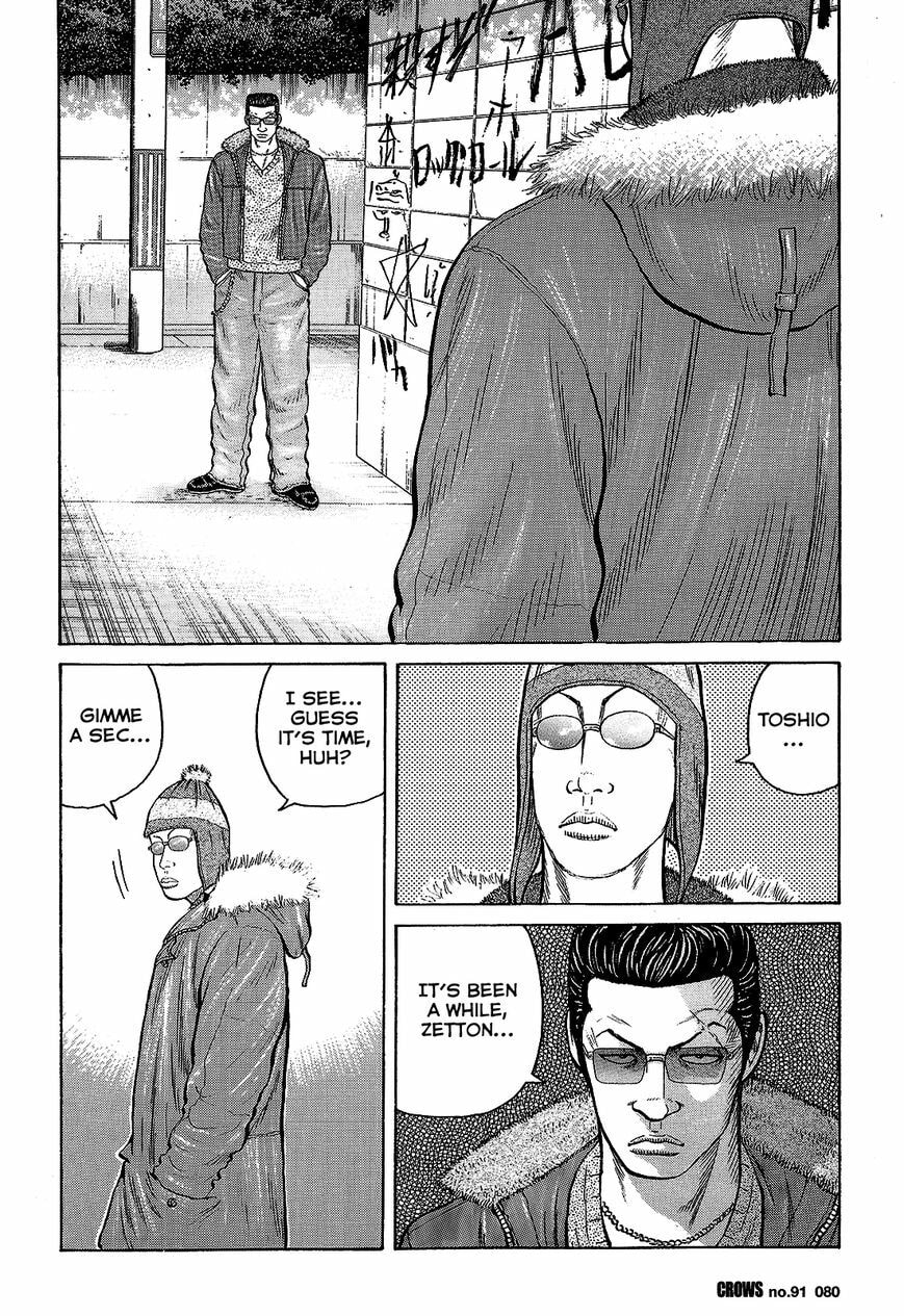 Crows Chapter 93 page 24 - 