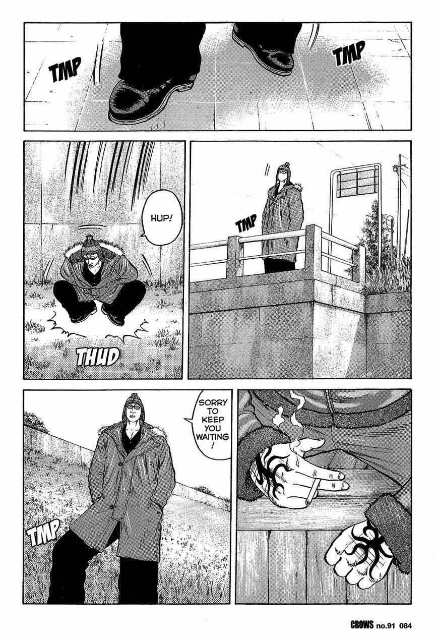 Crows Chapter 93 page 27 - 