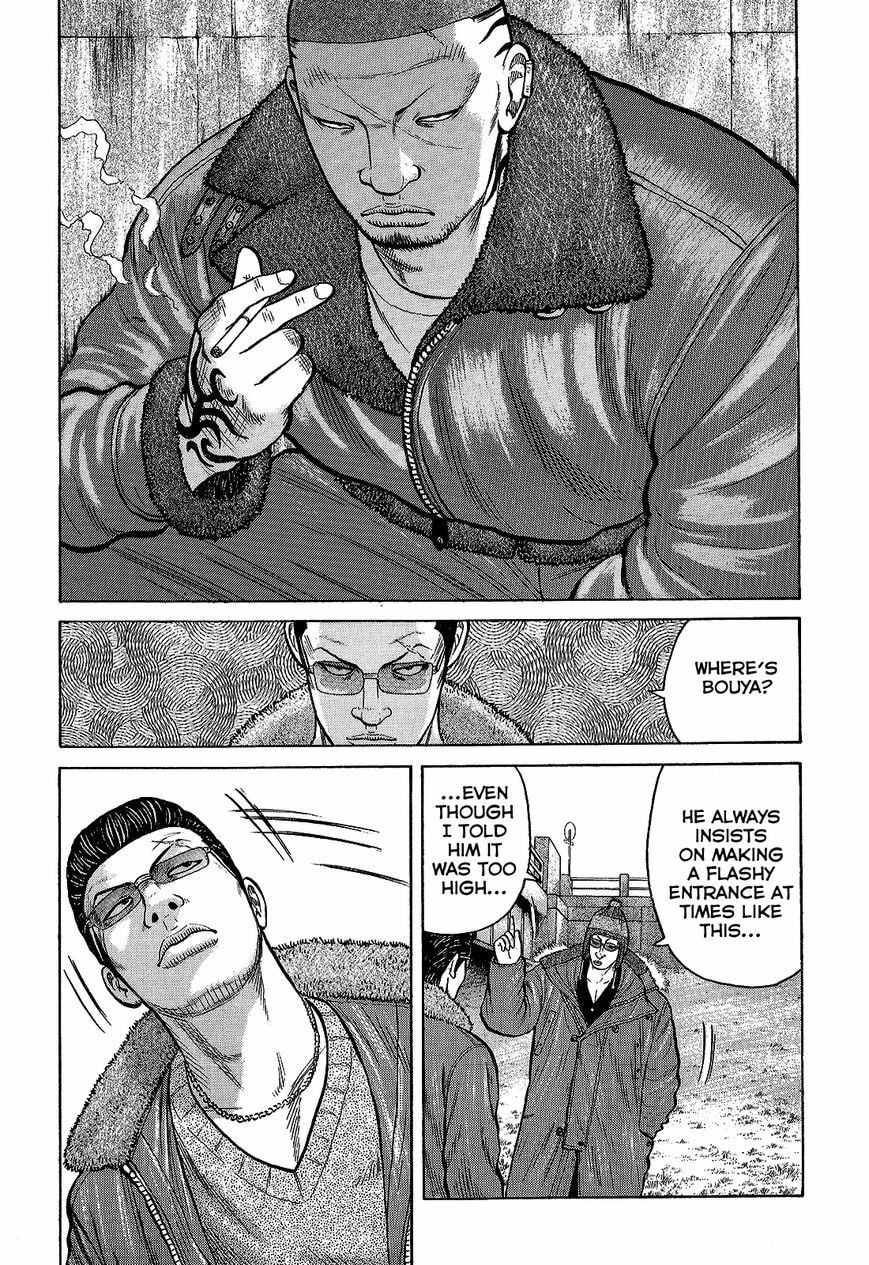 Crows Chapter 93 page 28 - 