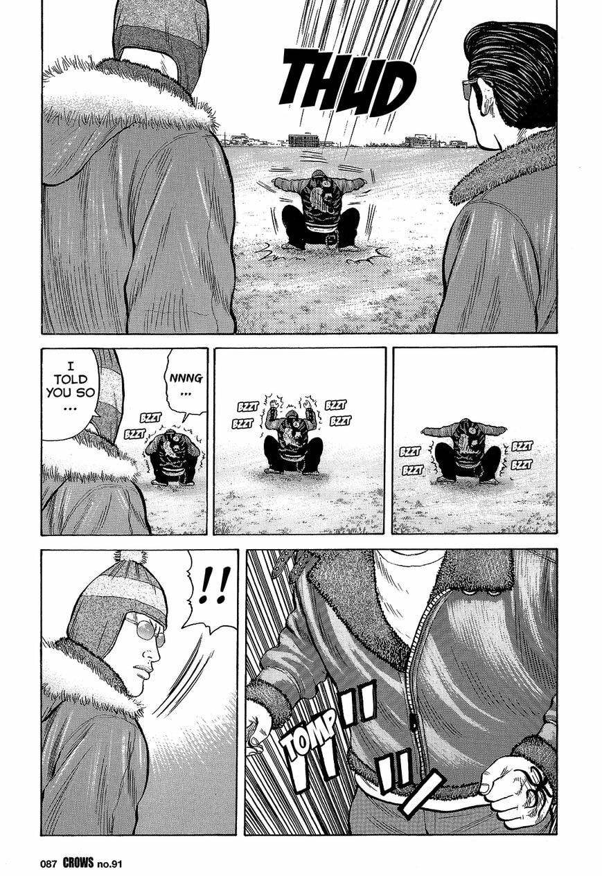 Crows Chapter 93 page 30 - 