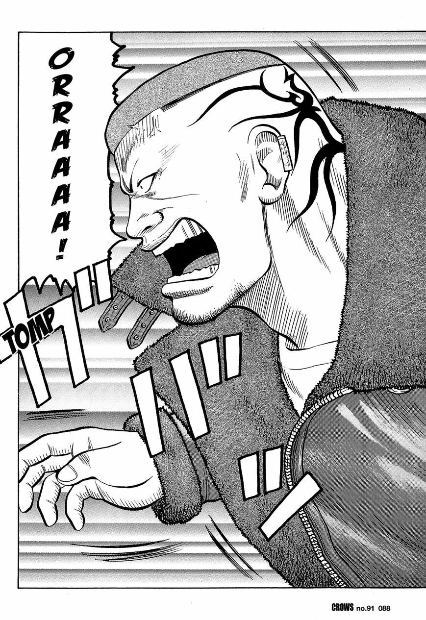 Crows Chapter 93 page 31 - 