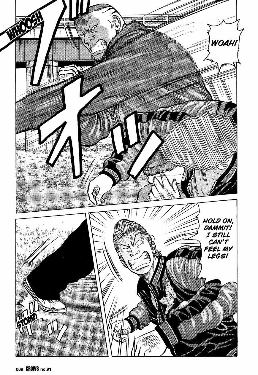 Crows Chapter 93 page 32 - 