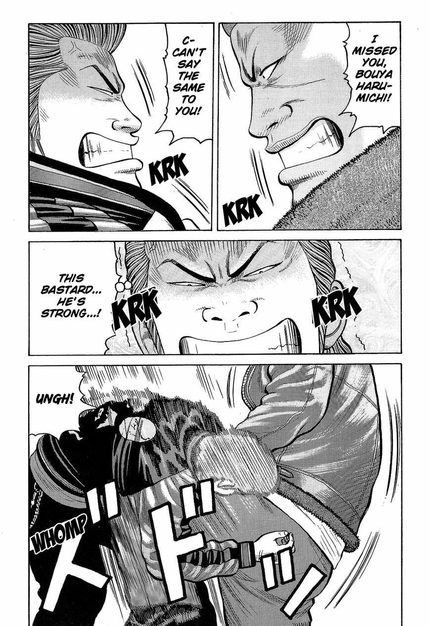 Crows Chapter 93 page 34 - 