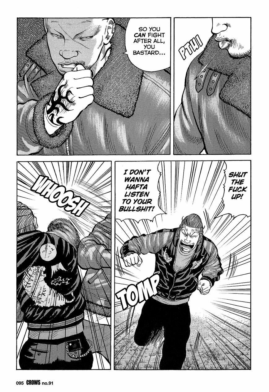 Crows Chapter 93 page 38 - 