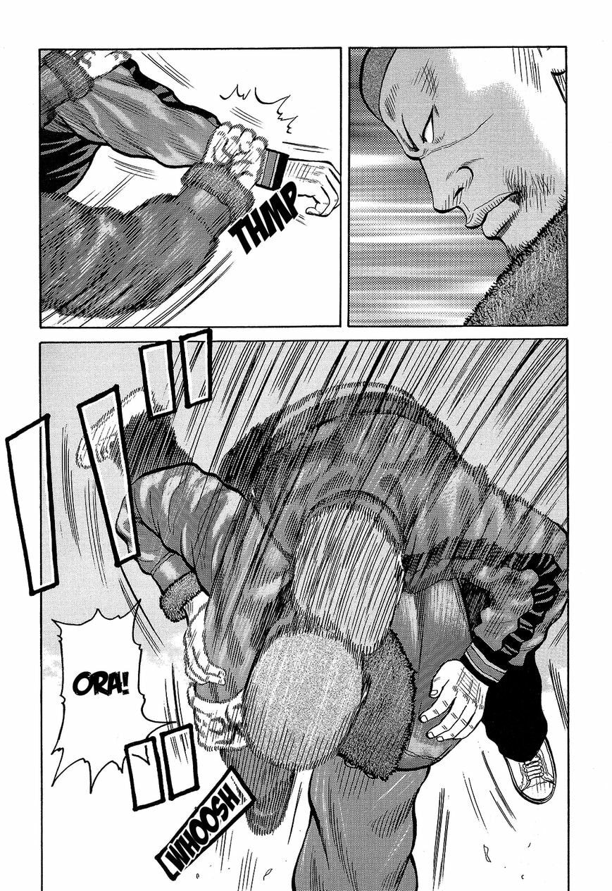 Crows Chapter 93 page 39 - 