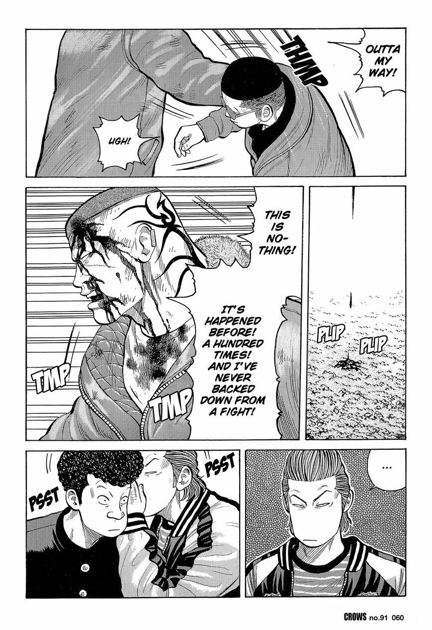 Crows Chapter 93 page 5 - 
