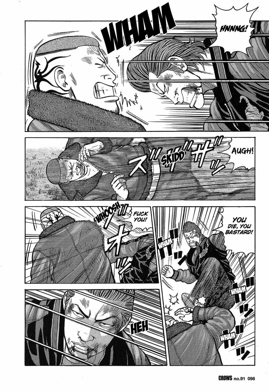 Crows Chapter 93 page 41 - 