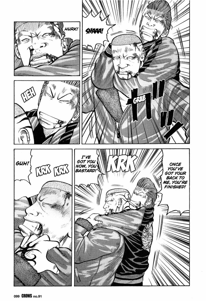 Crows Chapter 93 page 42 - 