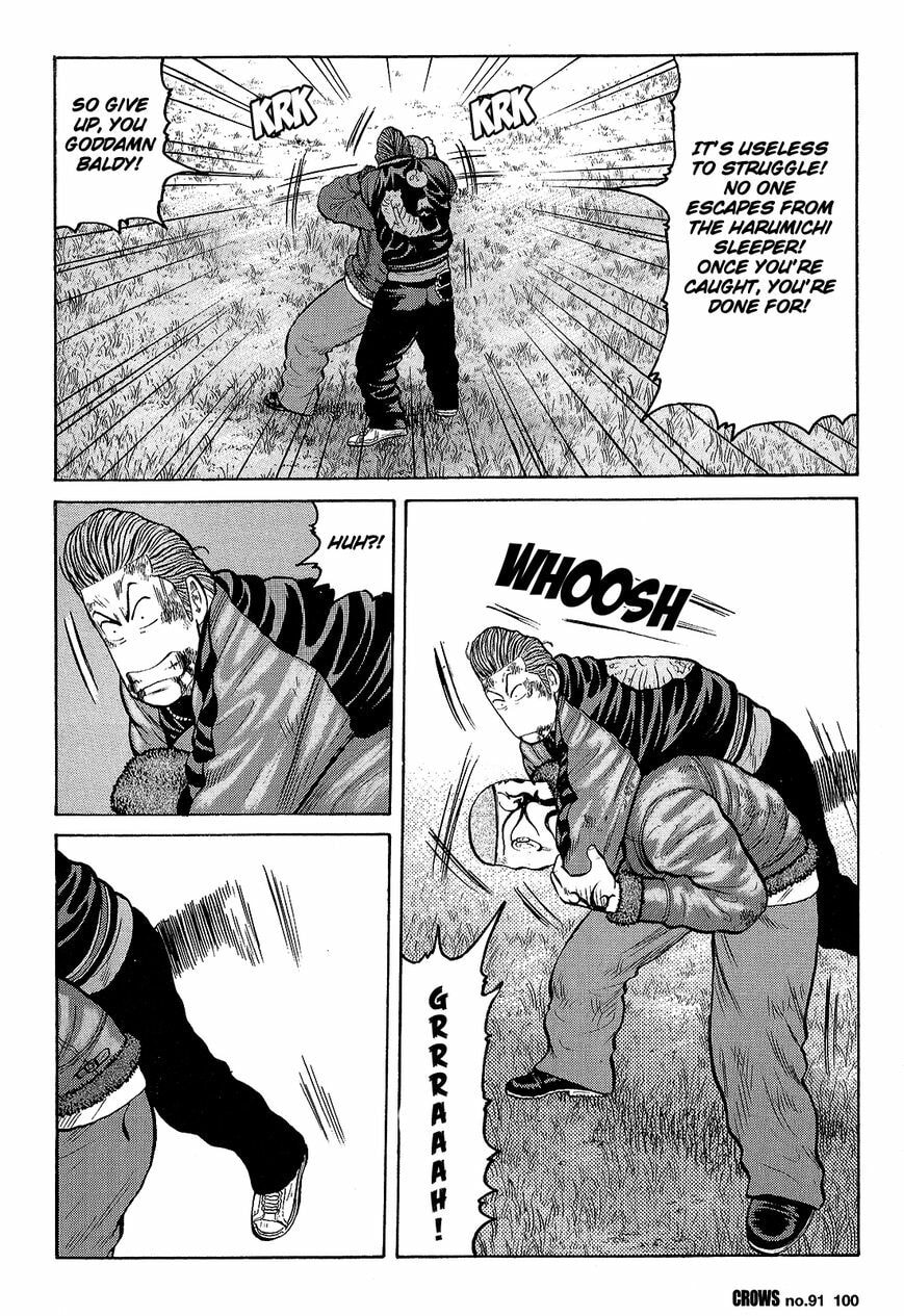 Crows Chapter 93 page 43 - 